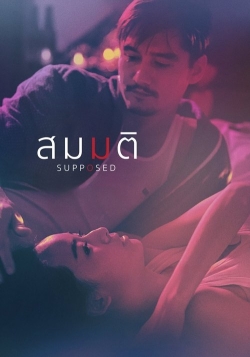 Supposed Supposed