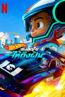 Hot Wheels Let's Race Hot Wheels Let's Race
