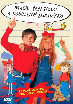 Max, Sally and the Magic Phone Max, Sally and the Magic Phone