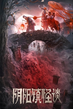 The Town of Ghosts The Town of Ghosts