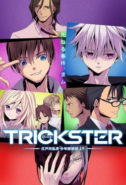 Trickster Trickster