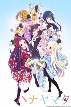 HaNaYaMaTa HaNaYaMaTa
