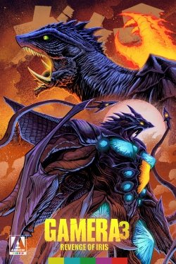 Gamera 3: Revenge of Iris Gamera 3: Revenge of Iris