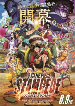 One Piece: Stampede One Piece: Stampede