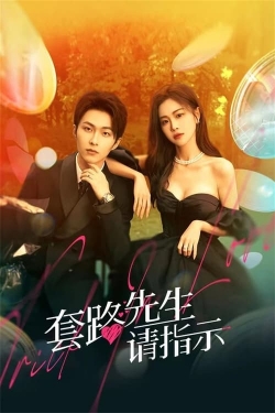 Trick in Love Trick in Love