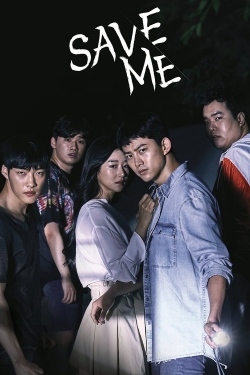 Save Me Save Me