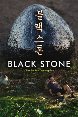 Black Stone Black Stone