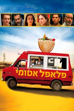 Atomic Falafel Atomic Falafel