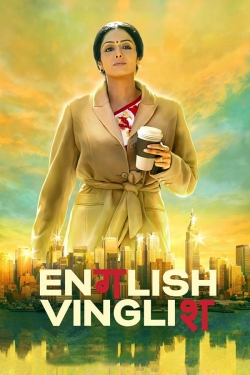 English Vinglish English Vinglish