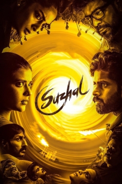 Suzhal: The Vortex Suzhal: The Vortex