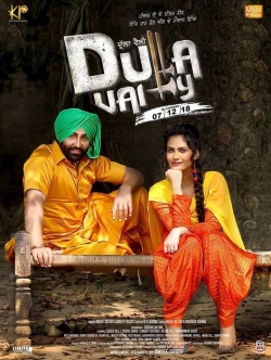 Dulla Vaily Dulla Vaily