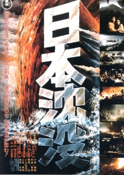 Japan Sinks Japan Sinks