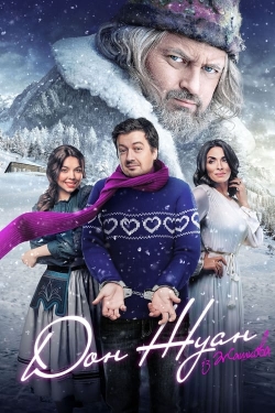 Don Juan from Zhashkiv Don Juan from Zhashkiv