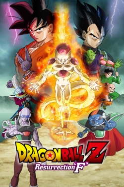 Dragon Ball Z: Resurrection 'F' Dragon Ball Z: Resurrection 'F'