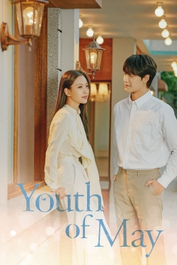 Youth of May Youth of May