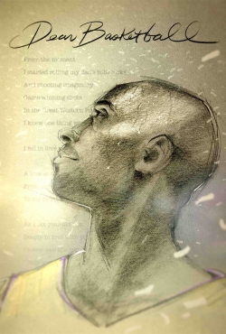 Dear Basketball Dear Basketball