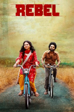 Rebel Rebel