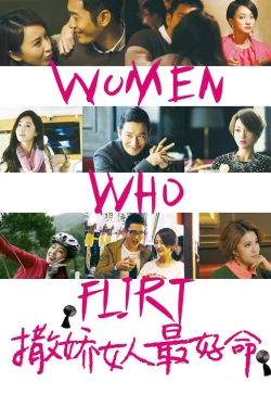Women Who Flirt Women Who Flirt
