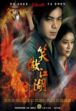 Swordsman Swordsman