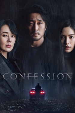 Confession Confession