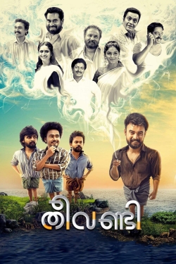 Theevandi Theevandi