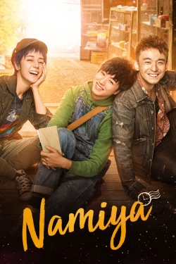 Namiya Namiya