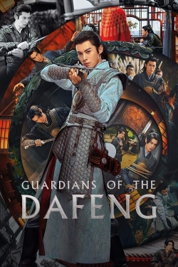 Guardians of the Dafeng Guardians of the Dafeng