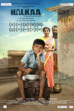 Halkaa Halkaa