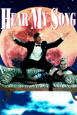 Hear My Song Hear My Song