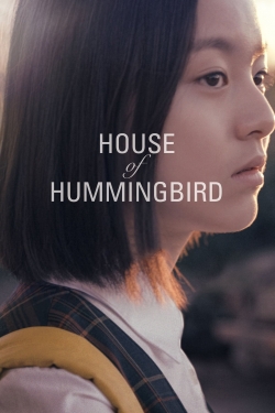 House of Hummingbird House of Hummingbird