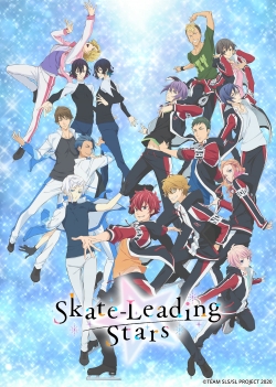 Skate-Leading☆Stars Skate-Leading☆Stars