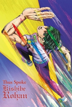 Thus Spoke Kishibe Rohan Thus Spoke Kishibe Rohan