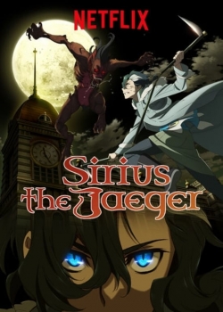 Sirius the Jaeger Sirius the Jaeger