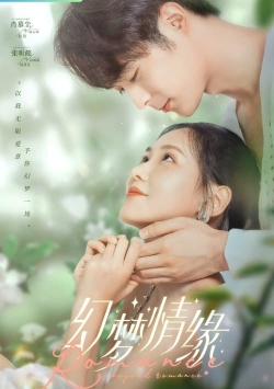 Romance Beyond Romance Romance Beyond Romance