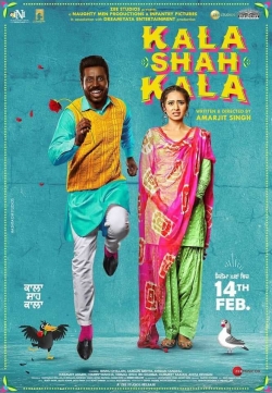 Kala Shah Kala Kala Shah Kala