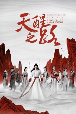 Legend of Awakening Legend of Awakening