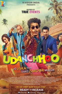Udanchhoo Udanchhoo