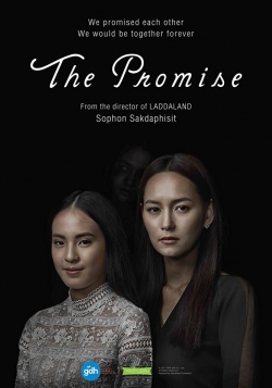The Promise The Promise