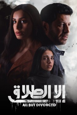 All but Divorced All but Divorced