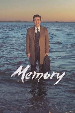 Memory Memory