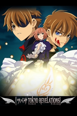 Tsubasa: Tokyo Revelations Tsubasa: Tokyo Revelations