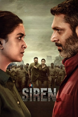 Siren Siren