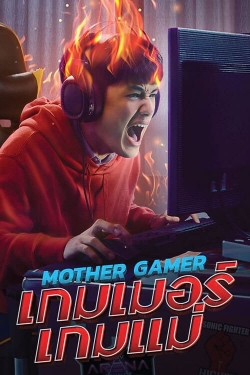 Mother Gamer Mother Gamer