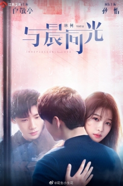 Irreplaceable Love Irreplaceable Love
