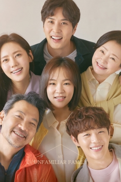 My Unfamiliar Family My Unfamiliar Family