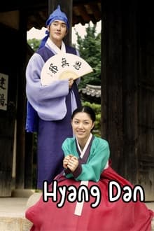 Legend of Hyang Dan Legend of Hyang Dan