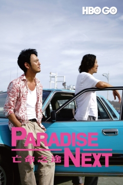 Paradise Next Paradise Next