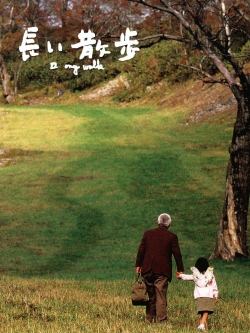 A Long Walk A Long Walk