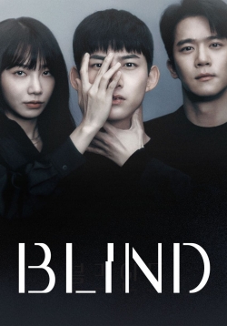 Blind Blind
