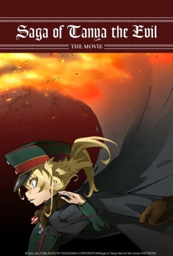 Saga of Tanya the Evil Movie Saga of Tanya the Evil Movie